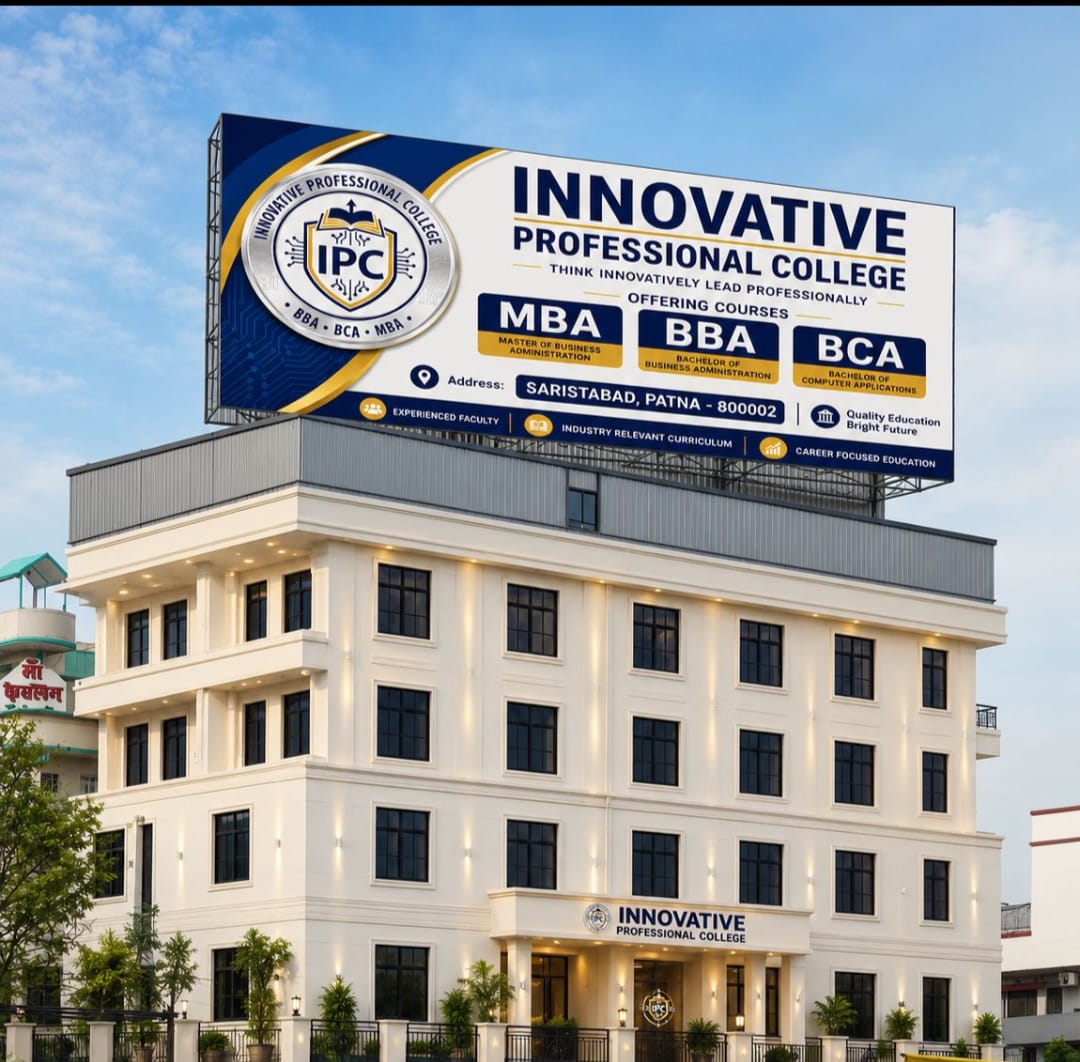 College Banner